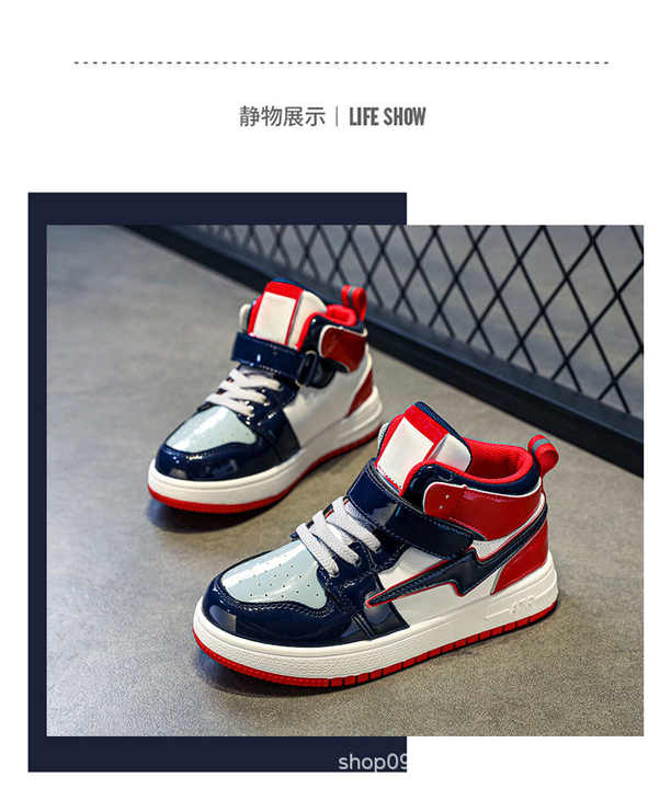 New fashion kids sneakers . موضة جديدة أحذية رياضية للأطفال