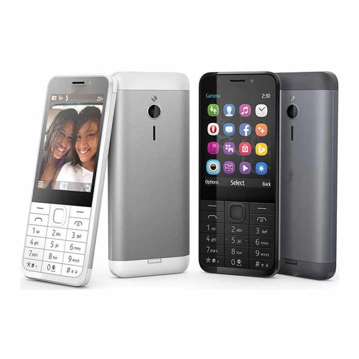 mobile phone . هاتف محمول