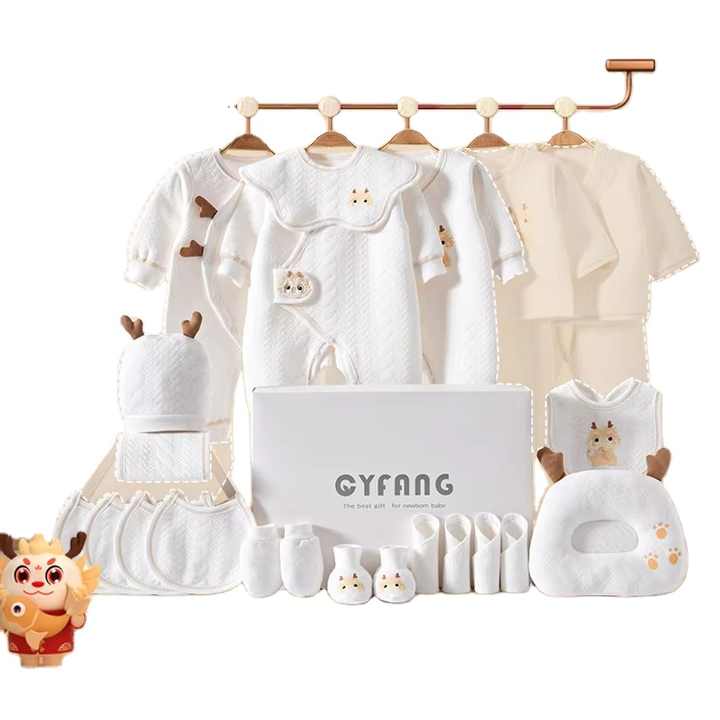 Newborn set 