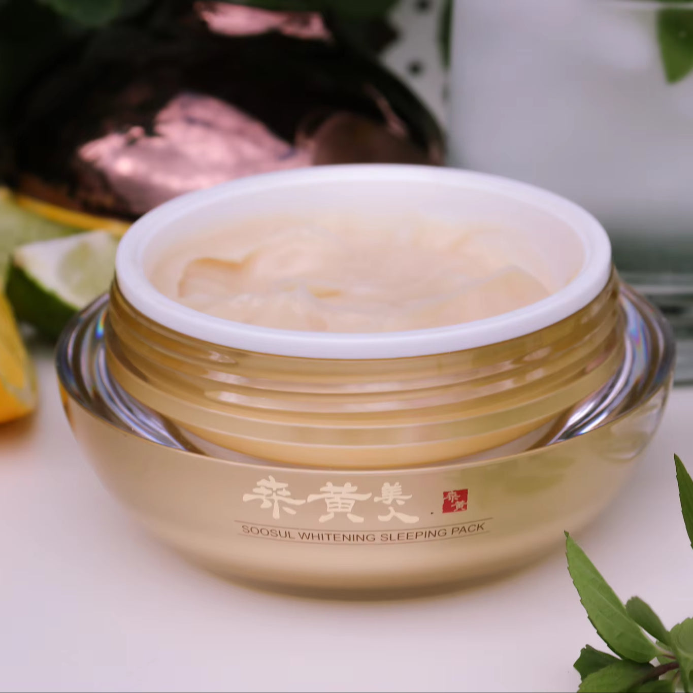 العناية بالجسم