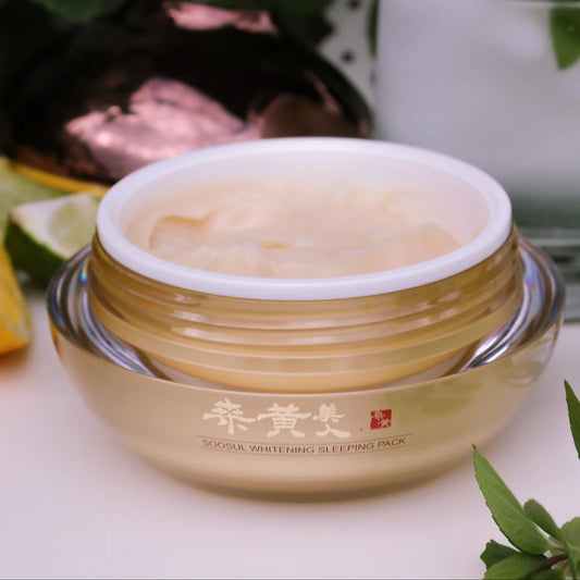 العناية بالجسم