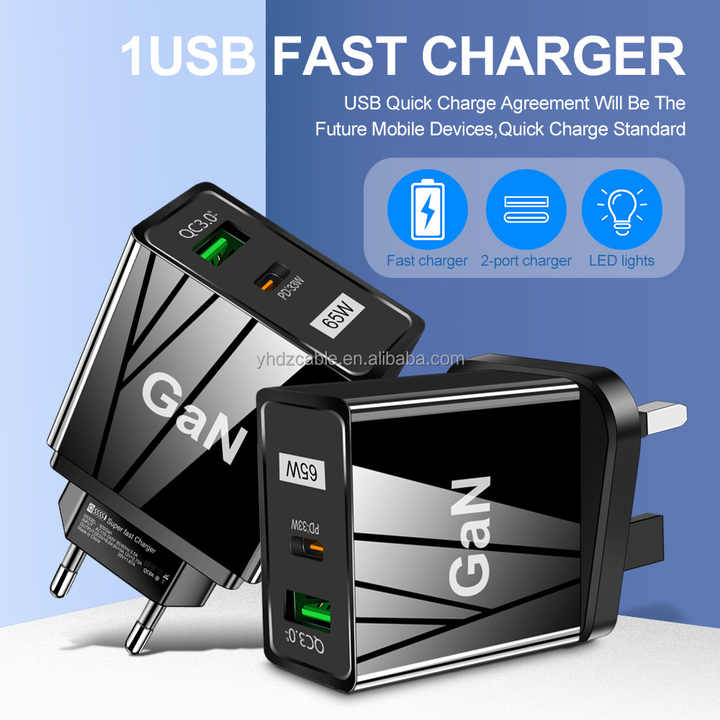 wall charger . شاحن حائط