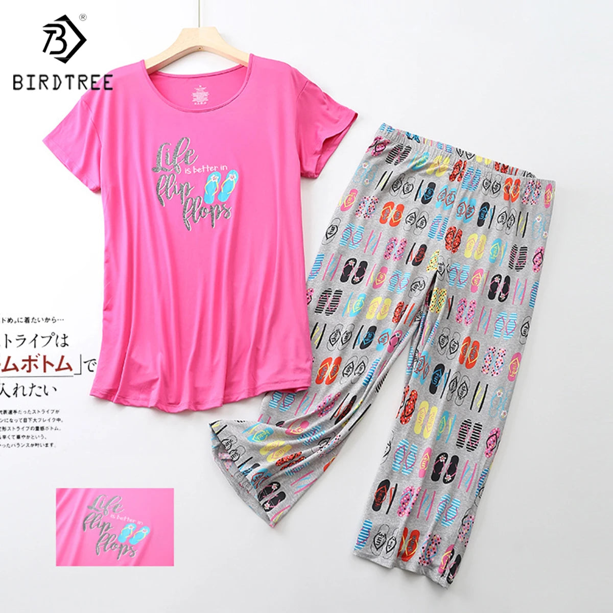 Women's pajamas 