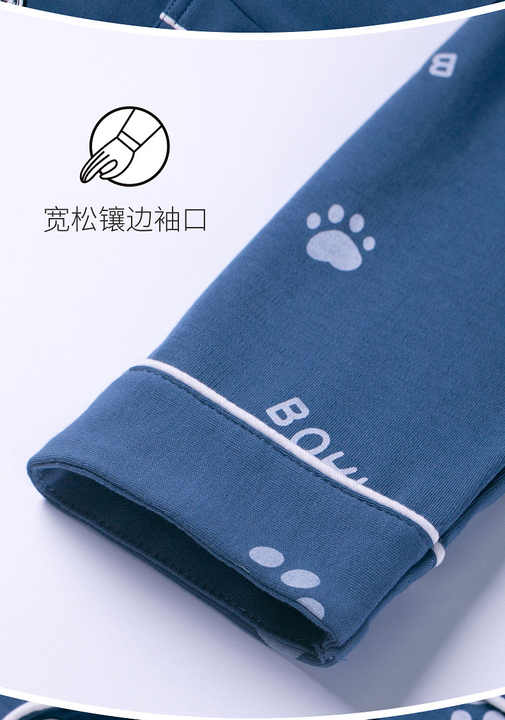 Children's pajamas set 