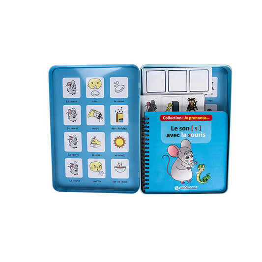 ادوات مدرسية و مكتبية , School and office supplies