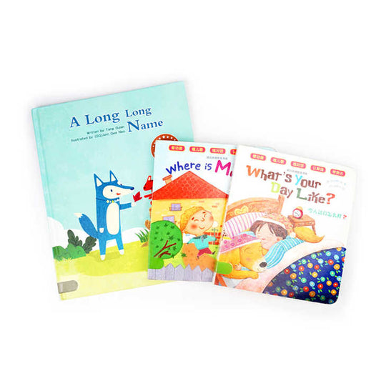 Storybook with foam cover