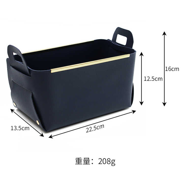 Home storage basket سلة تخزين منزلية