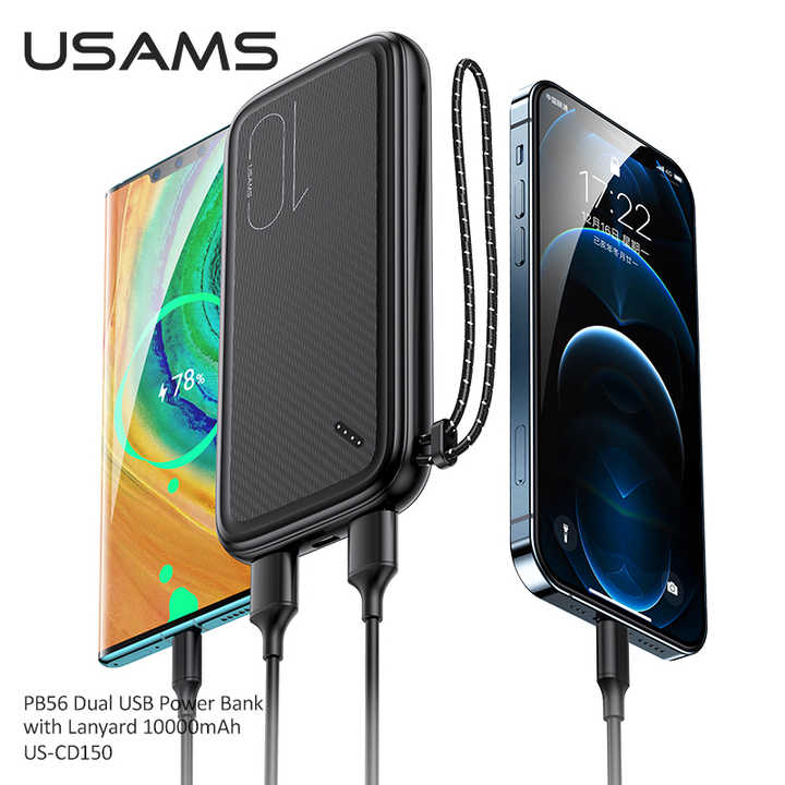 power bank . باور بانك