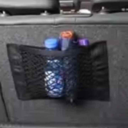 شبكة صندوق السيارة منظم مرن ، ملصق حائط لاصق ، إكسسوارات السيارات صافي السيارة Car Trunk Net Flexible Organizer, Adhesive Wall Sticker, Car Accessories Car Net