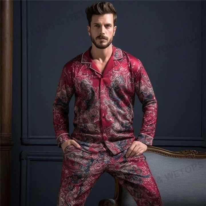 Men's large sleepwear 