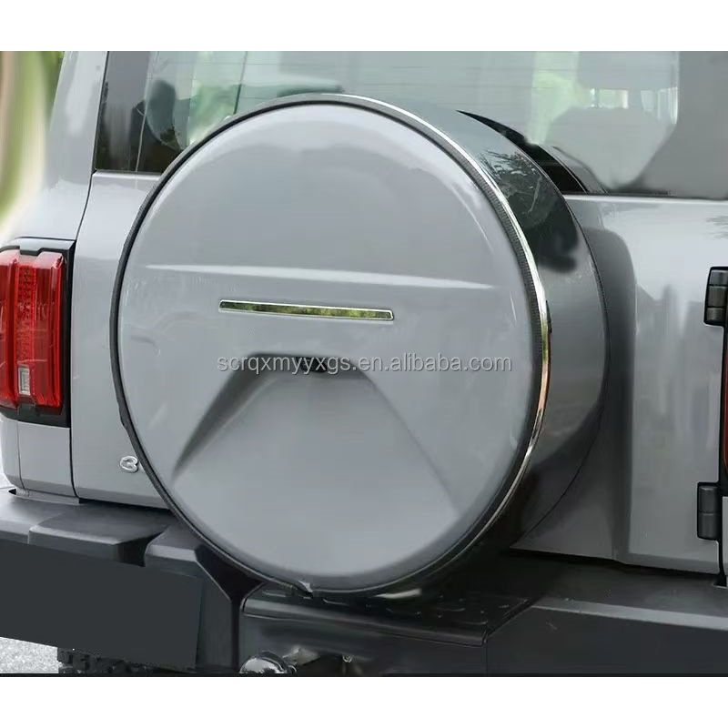 قطع غيار خلفية داخليه