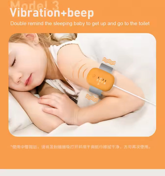 Bedwetting Alarm Sensor Wired-جهاز إنذار جديد لمنع التبول اللاإرادي