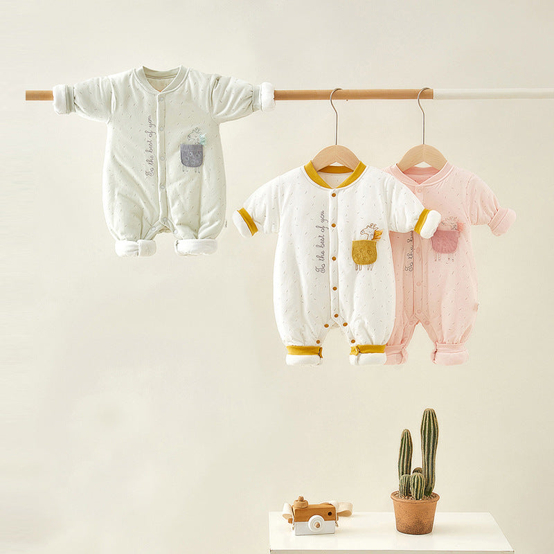 رومبيز حديثي ملابس