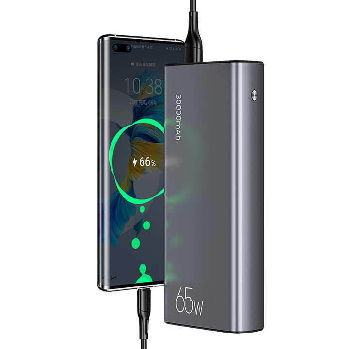 High-power fast power bank 