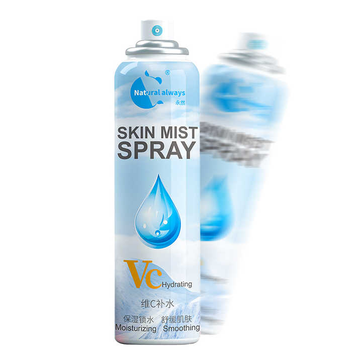 Private Label Facial Moisturizing Spray Skin Whitening and Brightening Spray