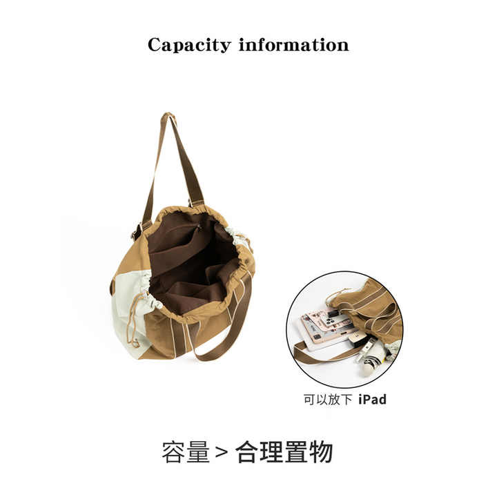 Wholesale Large Capacity Color Matching-حقيبة كبيرة الحجم