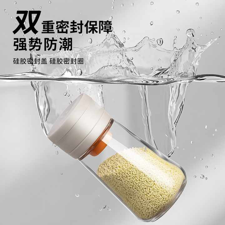 Glass Spice Jars with Lids-برطمانات توابل