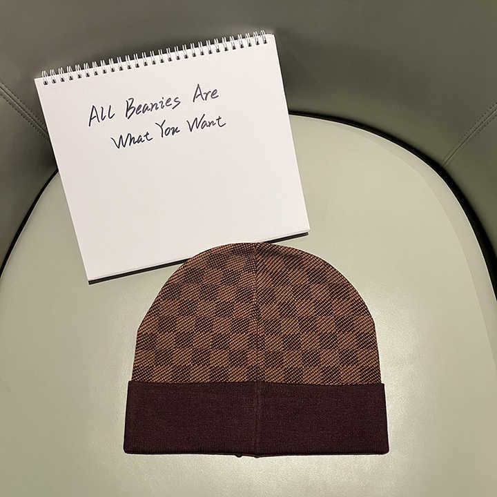 Children's winter hats 