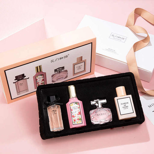 Perfume collection-مجموعة عطور