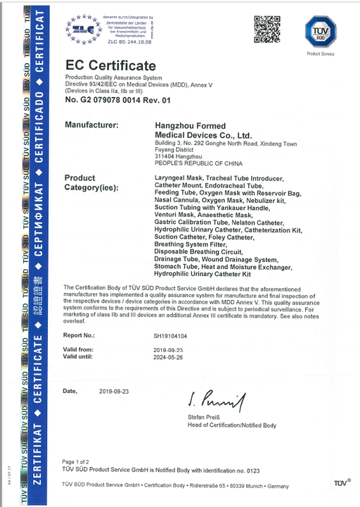 Nebulizer Kit, Home Use Nebulizer Kit for Asthma with 