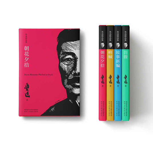 كتاب رحلة كتب تعليمية