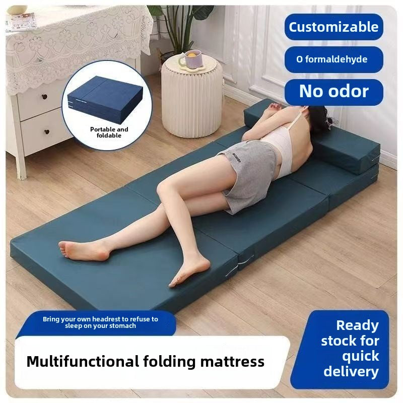 مفارش فردية