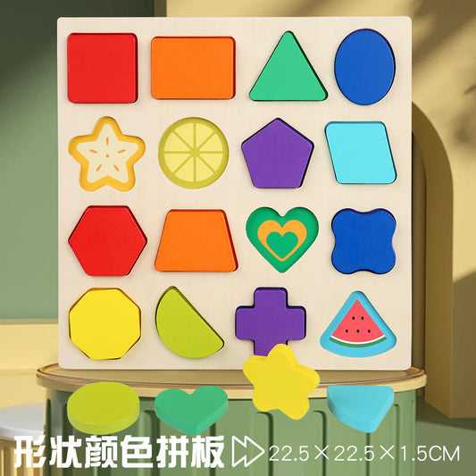 Games - Educational games