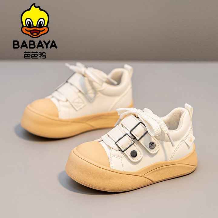 أحذية أطفال كاجوال ، أحذية رياضية للأولاد والبنات . Kids Casual Shoes, Boys and Girls Sneakers,