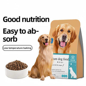 dog food .  طعام الكلب