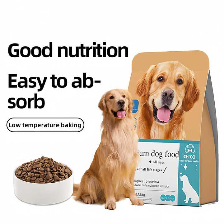 dog food .  طعام الكلب
