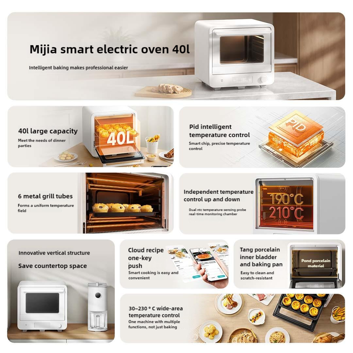 smart electric oven 