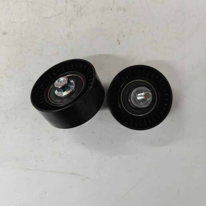 New to the car model 