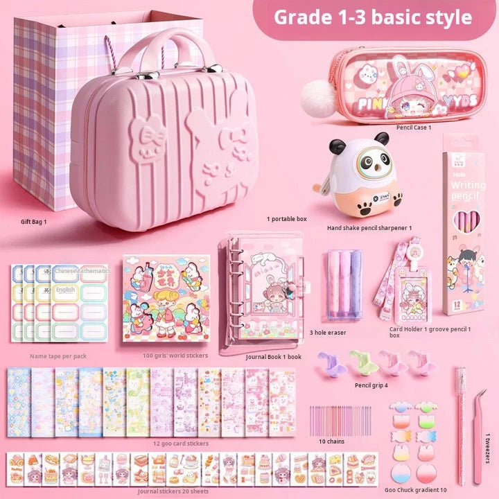 هدايا القرطاسية المدرسية  - School stationery gifts