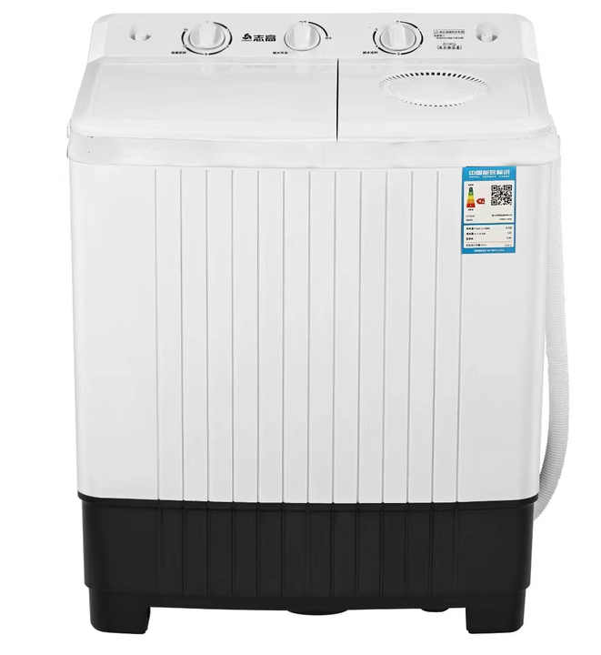 automatic washing machine