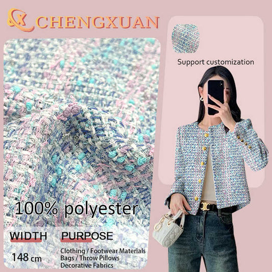 Direct sale Immediate delivery This fabric uses multi-colored tweed. 