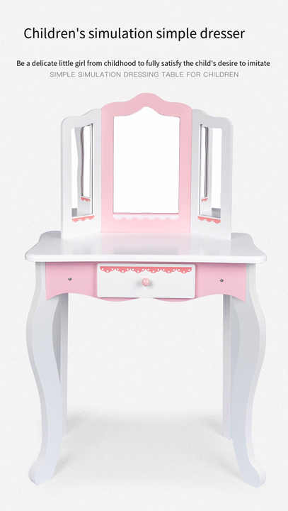 خزانة ملابس خشبية اطفال