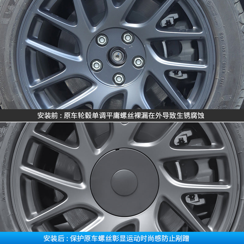 قطع إكسسوارات خارجيه