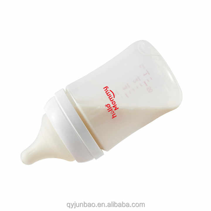 newborn baby bottle 