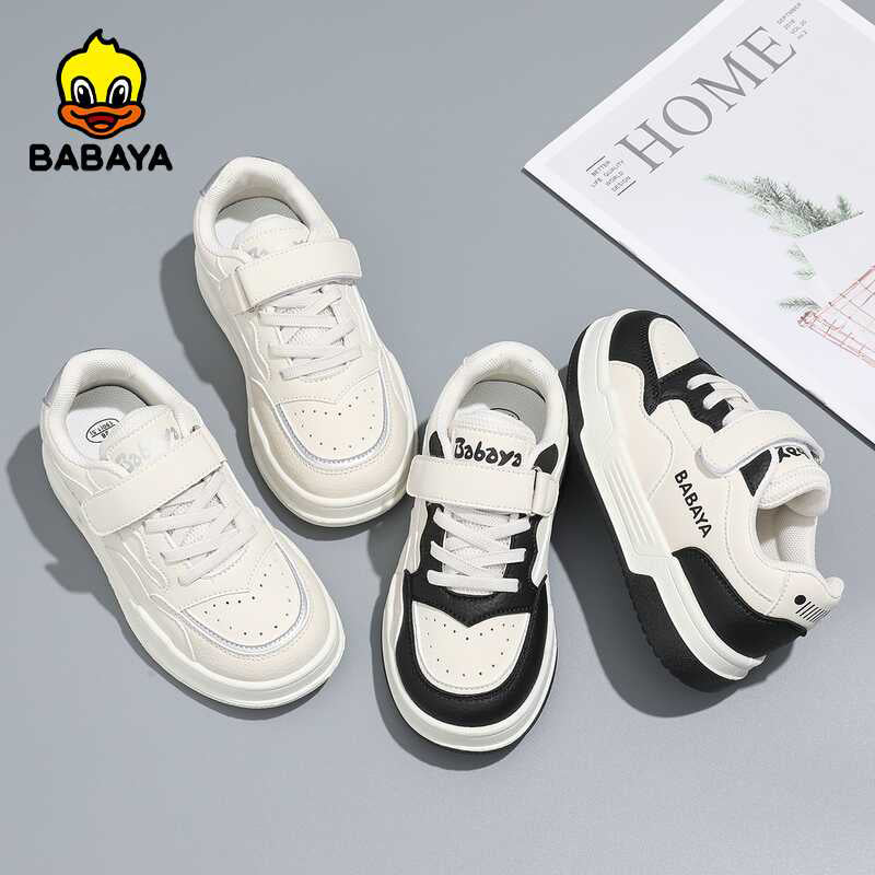 white children's shoes 