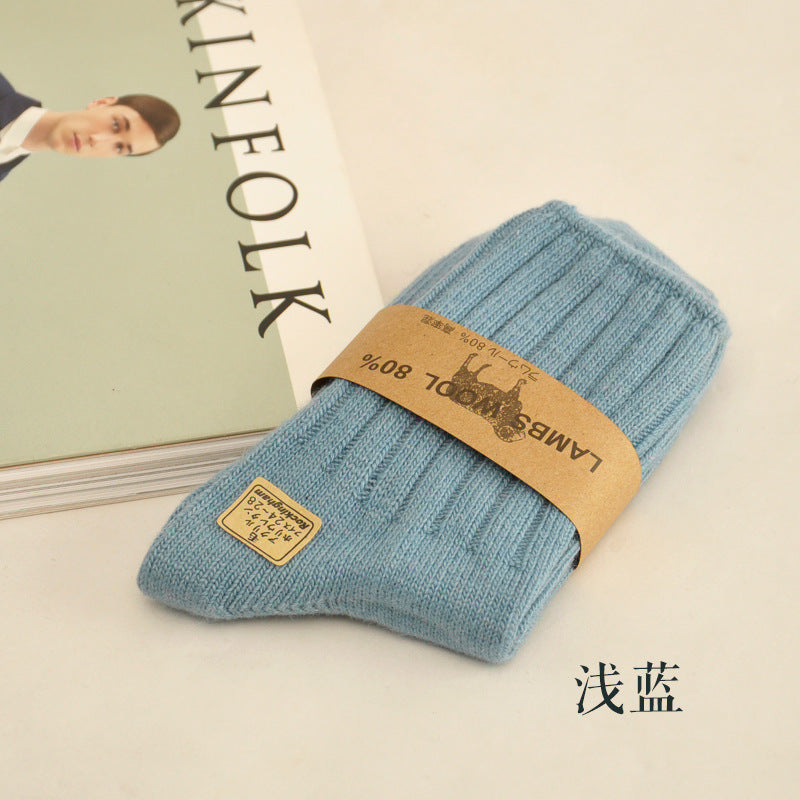 جوارب كاشميرية ناعمة