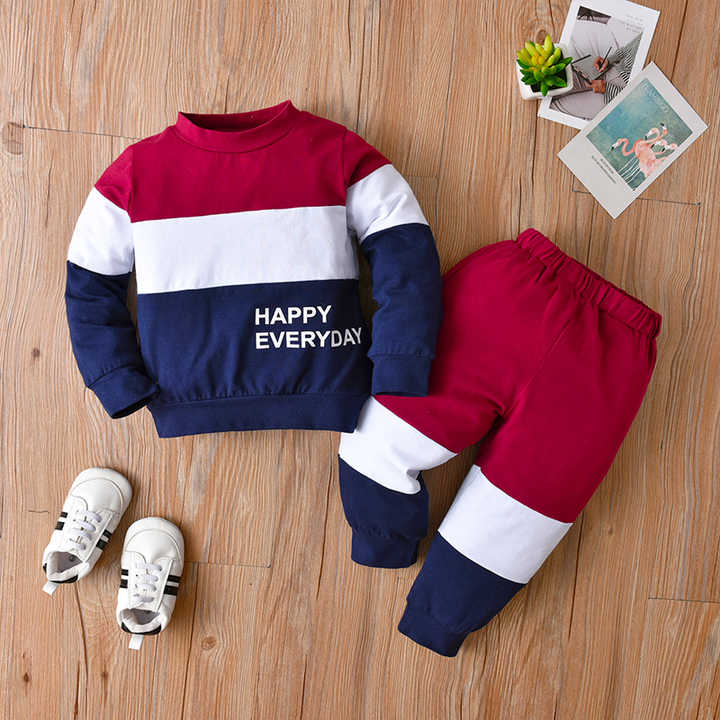 Boys' 2-piece pants and long-sleeved T-shirt 