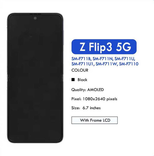 F711U F711B شاشة  - F711U F711B Screen