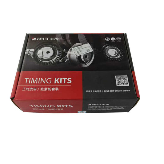 New to the car model 