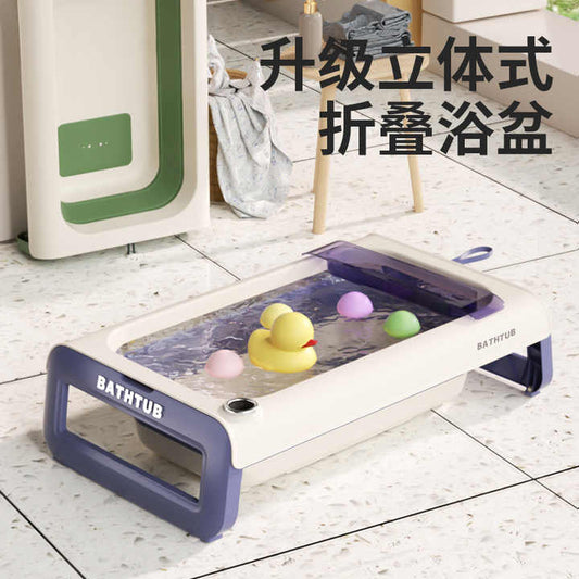 Portable baby tub at a good price, freestanding folding baby tub 