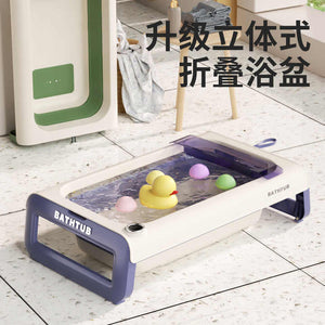 Portable baby tub at a good price, freestanding folding baby tub 