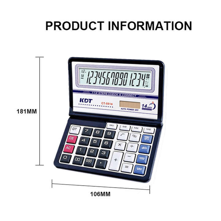 ادوات مدرسية ومكتبية، School and office supplies