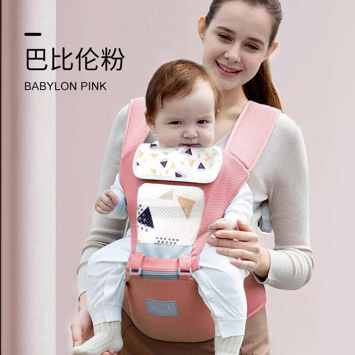 baby carriers