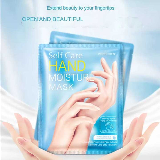 Peeling Hand Mask for Men and- قناع تقشير مرطب لليدين للرجال والنساء من منتجات
