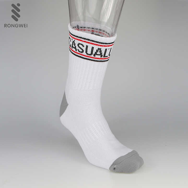 2024 Men's Plain White Sports Basketball Socks Cotton 