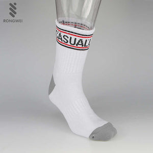 2024 Men's Plain White Sports Basketball Socks Cotton 